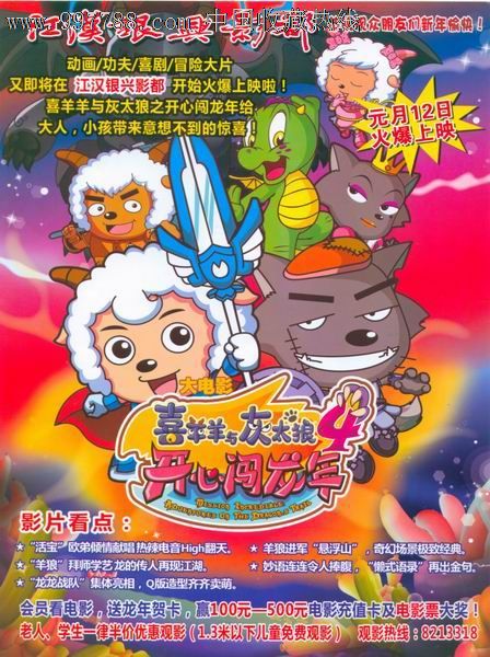 高中毕业证是在学籍档案袋里吗?